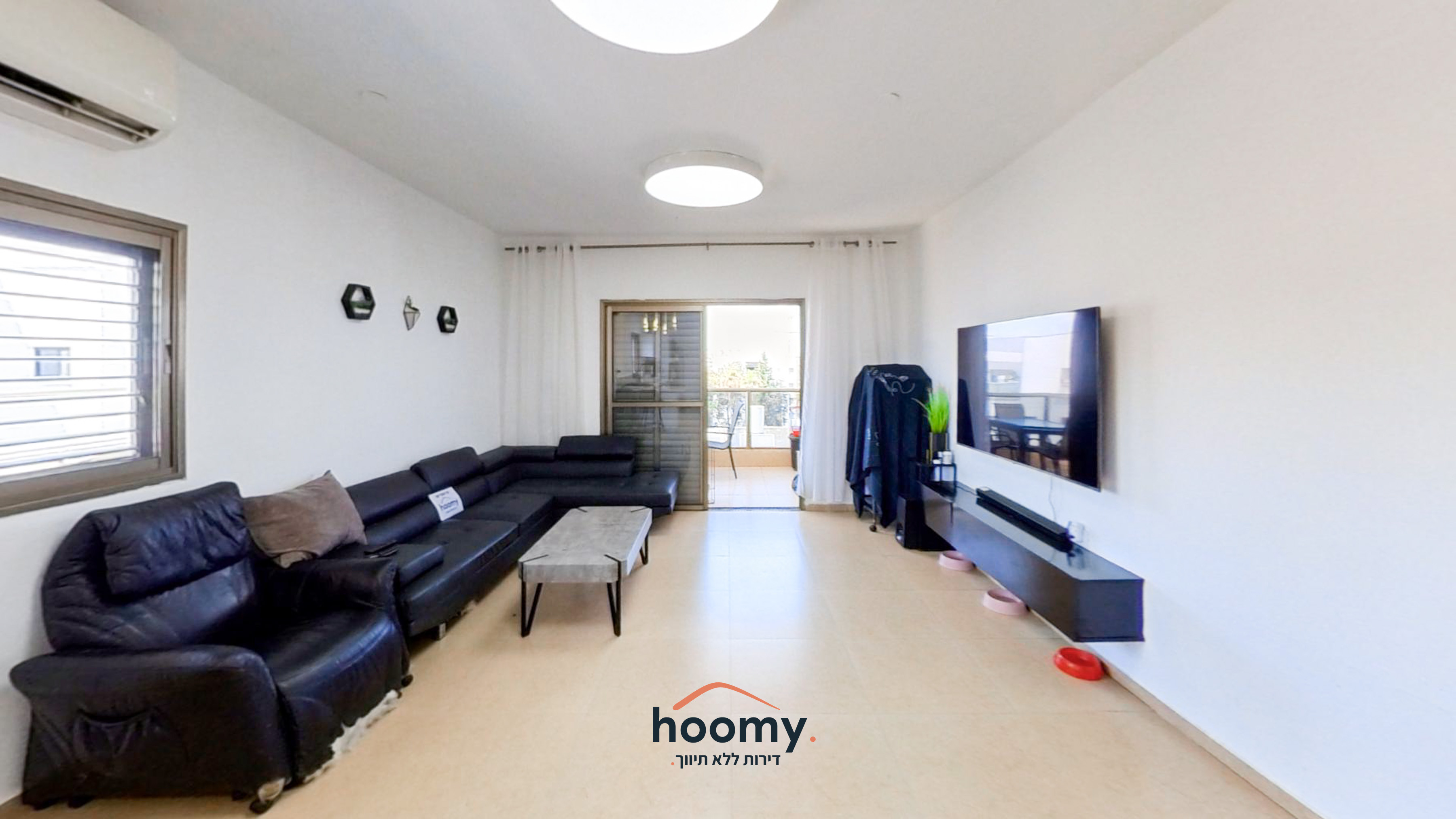 5-hoomy
